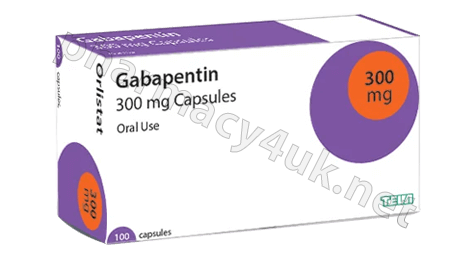 Gabapentin